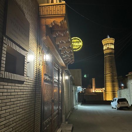 Poyi Kalon Teracce Hotel حلال Buhara Dış mekan fotoğraf